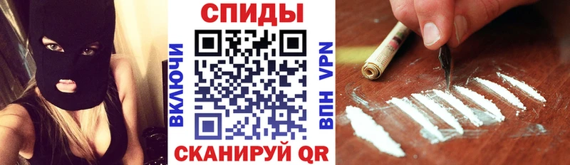 кракен ТОР  Калуга  АМФ Розовый  купить наркоту 