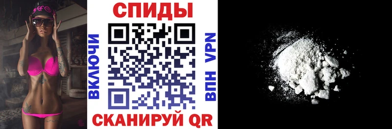 АМФЕТАМИН Premium Калуга