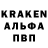 КЕТАМИН VHQ joseph aguiar