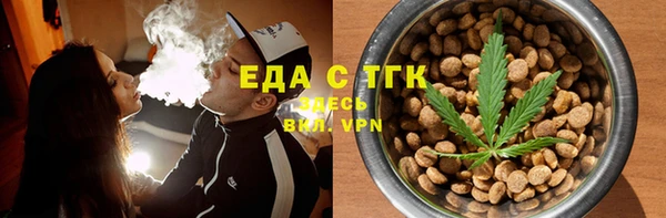 крисы Гусь-Хрустальный