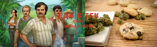 синтетический гашиш Гусев