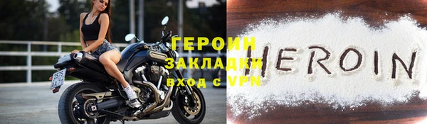 гашишное масло Гусиноозёрск