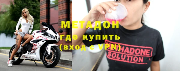 гашишное масло Гусиноозёрск