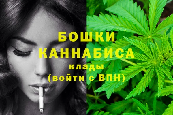 синтетический гашиш Гусев