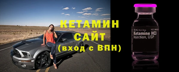крисы Гусь-Хрустальный