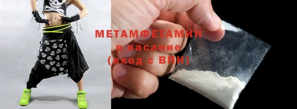 крисы Гусь-Хрустальный