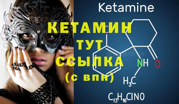 крисы Гусь-Хрустальный