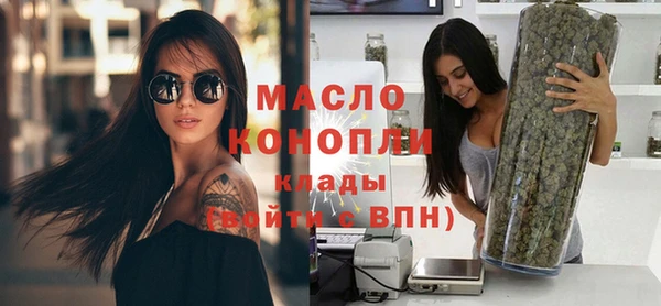 синтетический гашиш Гусев