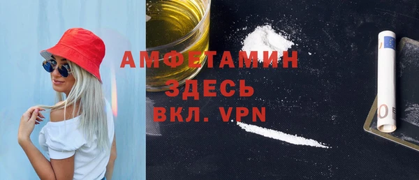 гашишное масло Гусиноозёрск