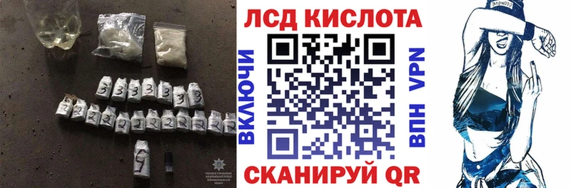 купить  сайты  блэк спрут ONION  LSD-25 экстази ecstasy  Калуга 