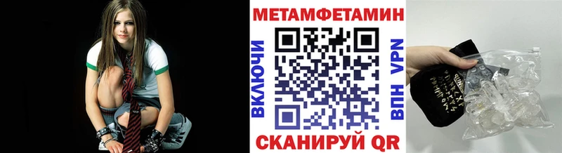 Первитин витя  продажа наркотиков  Калуга 
